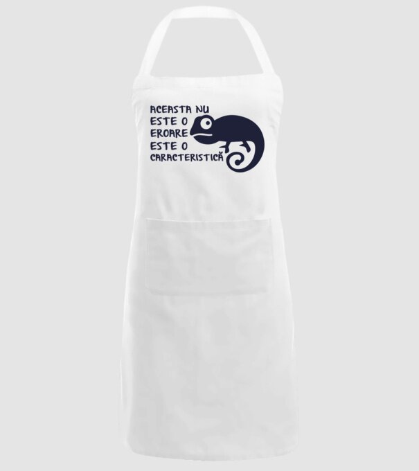 Aceasta nu este o eroare, este o caracteristică model alb pe tricou
