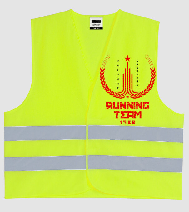 Chernobyl Running team model galben neon pe tricou