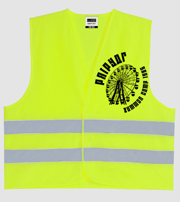 Prypiat summer camp model galben neon pe tricou