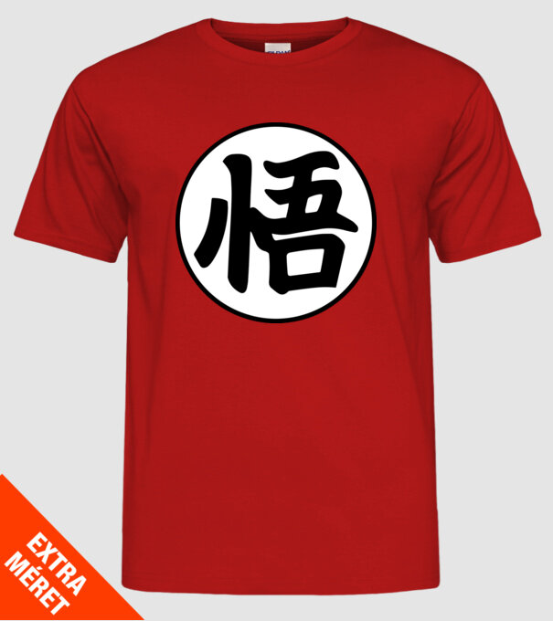 Dragonball logo model roșu pe tricou