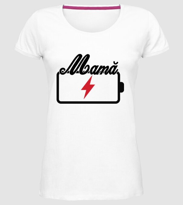 Mamă la încărcat model alb pe tricou