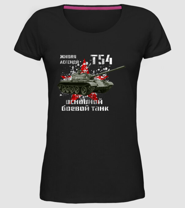 T-54 main battle tank model negru pe tricou