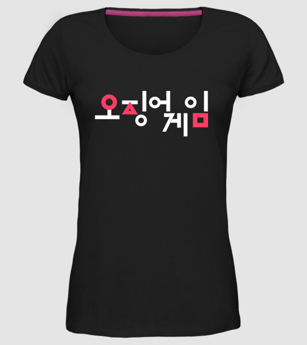 squid game logo model negru pe tricou
