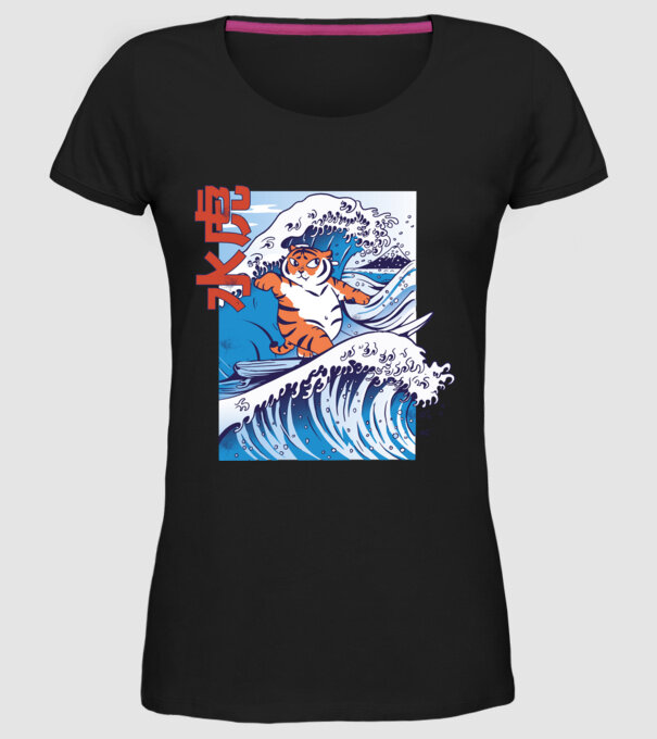 Chubby Surfer Tiger model negru pe tricou