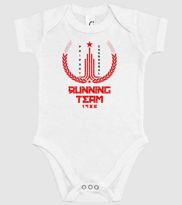 Chernobyl Running team model alb pe tricou