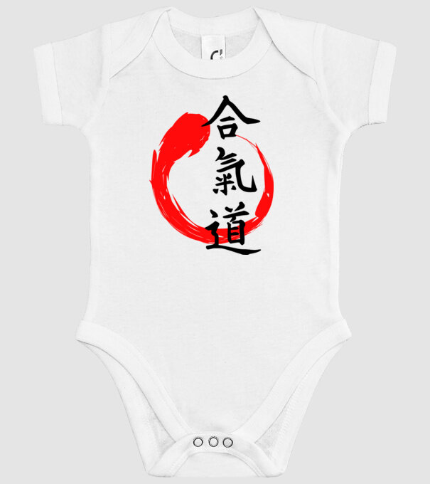 Aikido model alb pe tricou