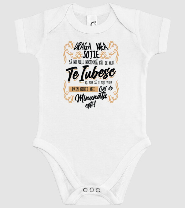 Cât de minunată ești model alb pe tricou