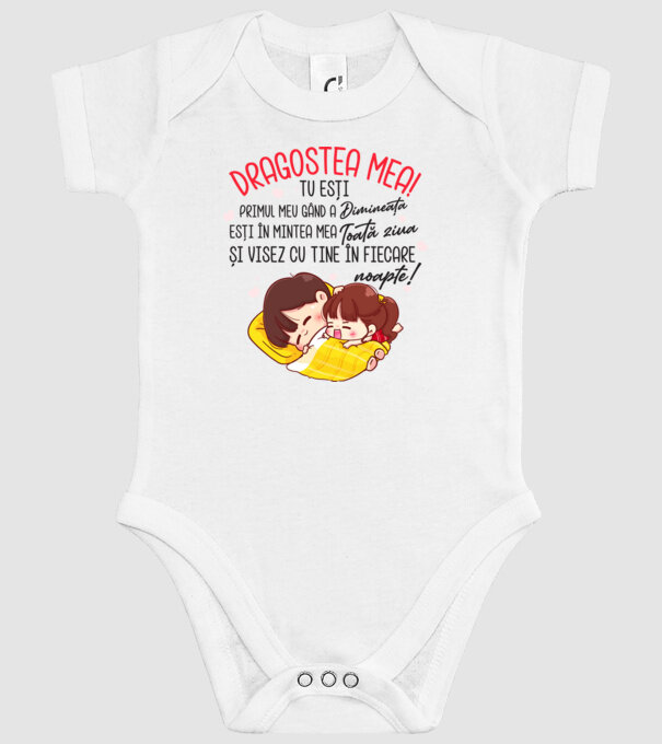 Dragostea mea! tu ești primul meu gând dimineața, ești în mintea mea toată ziua și visez cu tine în fiecare noapte. Te iubesc! model alb pe tricou