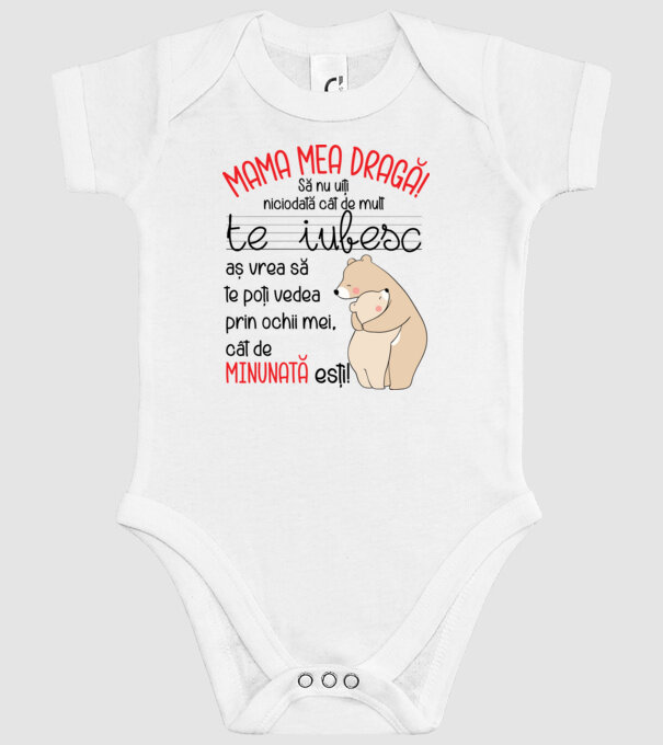 Mama Cât de minunat ești model alb pe tricou