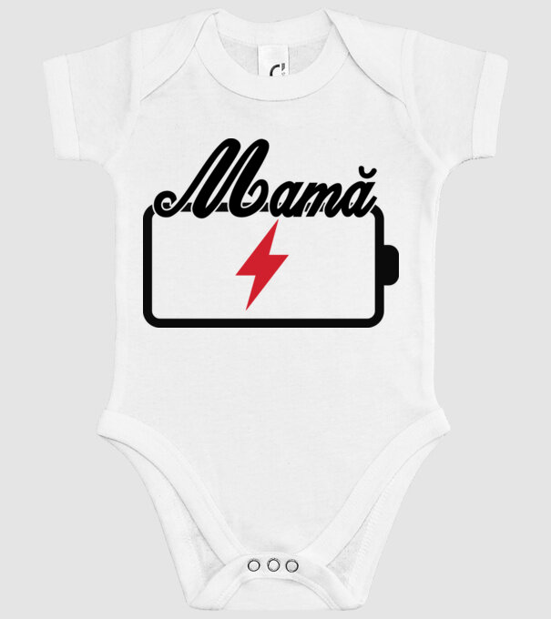 Mamă la încărcat model alb pe tricou