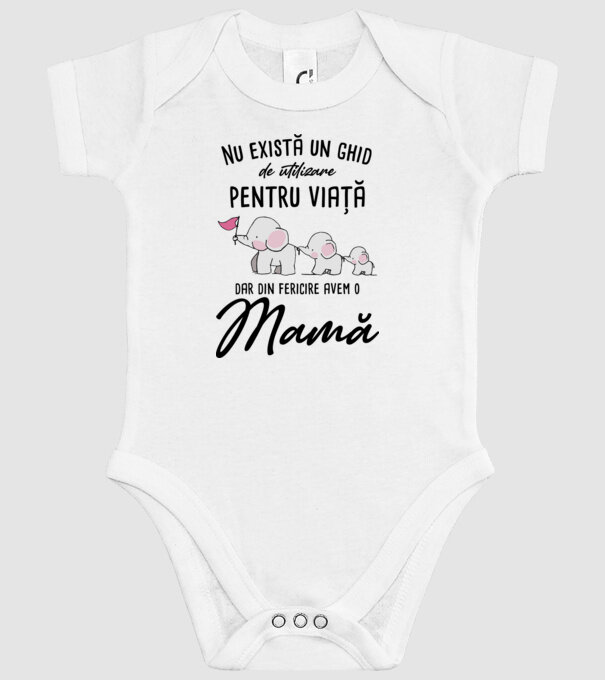 Nu există un ghid de utilizare pentru viață, dar din fericire avem o mamă model alb pe tricou