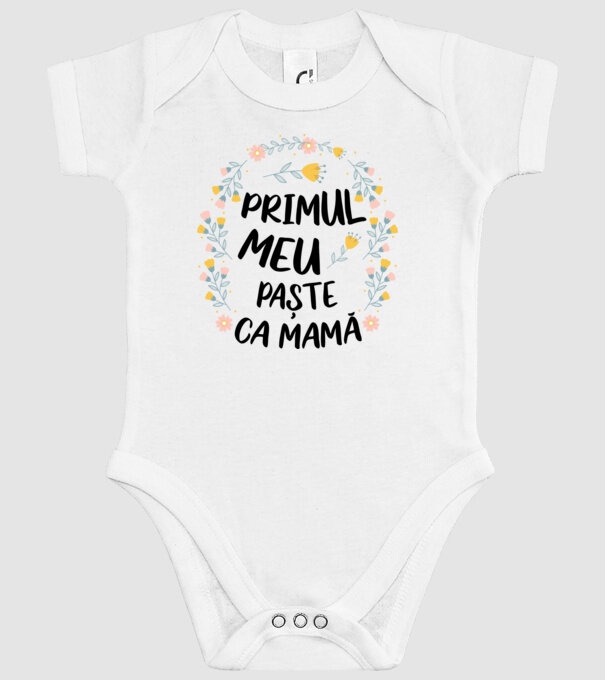 Primul meu Paște ca mamă model alb pe tricou