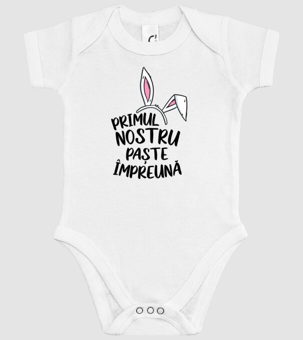 Primul nostru Paște împreună model alb pe tricou