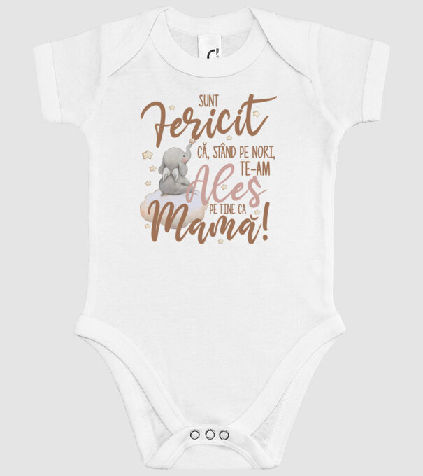 Sunt fericit că, stând pe nori, te-am ales pe tine ca mamă! model alb pe tricou