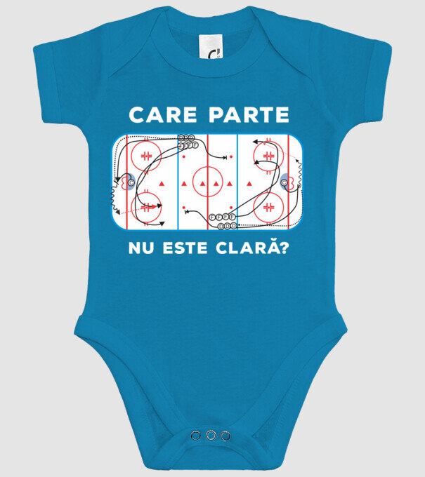 Care parte nu este clară? model turcoaz pe tricou
