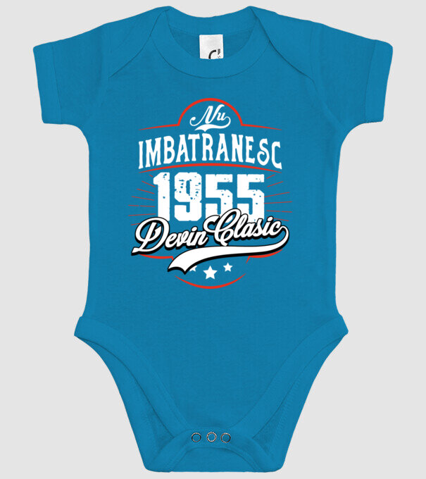 Devin Clasic - 1955 model turcoaz pe tricou