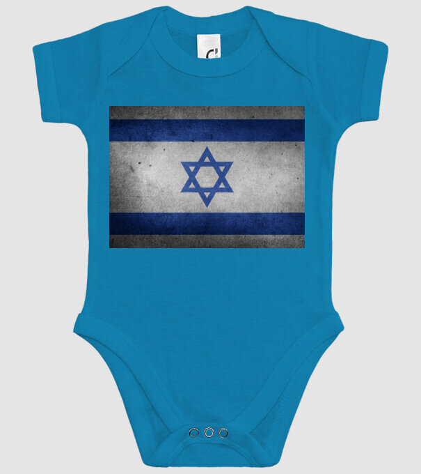 ISRAEL model turcoaz pe tricou
