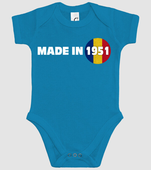 made in 1951 retro vintage model turcoaz pe tricou