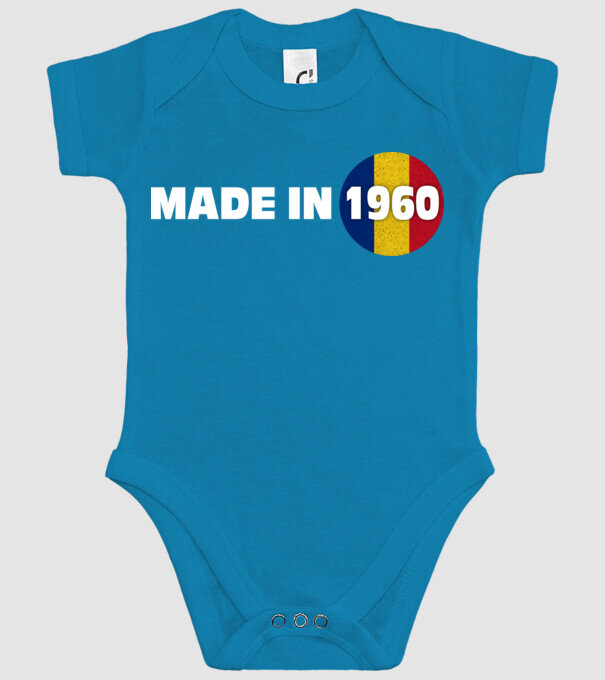 made in 1960 retro vintage model turcoaz pe tricou