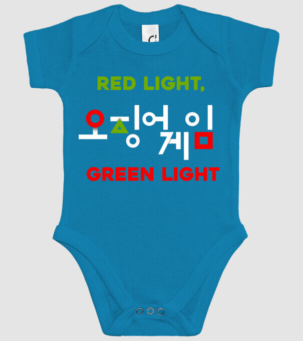 red light green light model turcoaz pe tricou