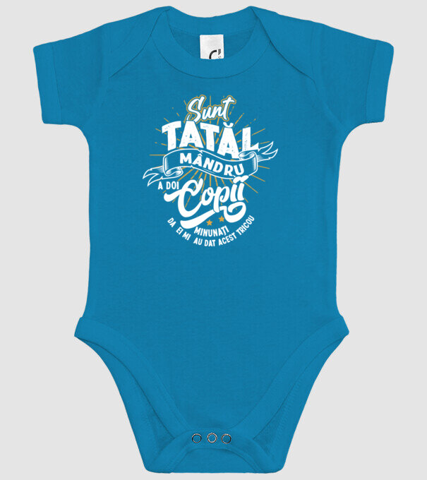 Sunt tatăl mândru a doi copii minunați - da, ei mi-au dat acest tricou model turcoaz pe tricou