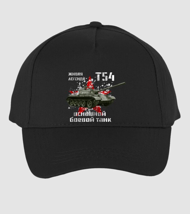 T-54 main battle tank model negru pe tricou