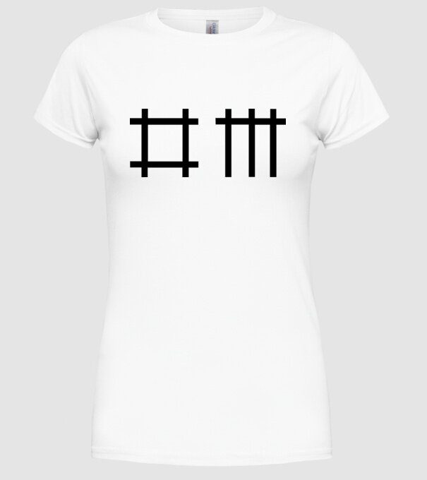 depeche mode model alb pe tricou
