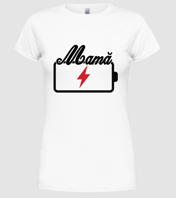 Mamă la încărcat model alb pe tricou