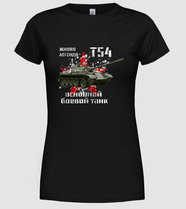 T-54 main battle tank model negru pe tricou