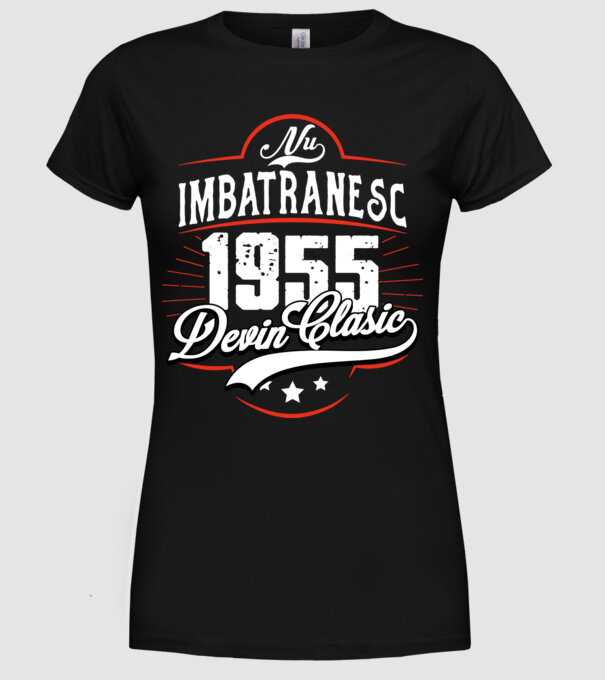 Devin Clasic - 1955 model negru pe tricou
