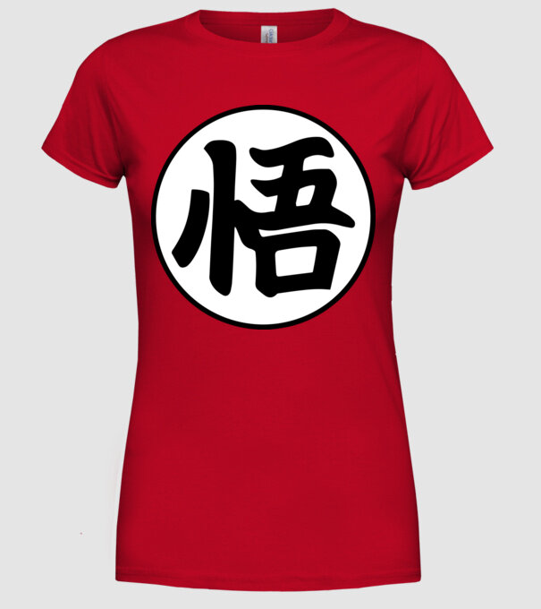 Dragonball logo model roșu pe tricou