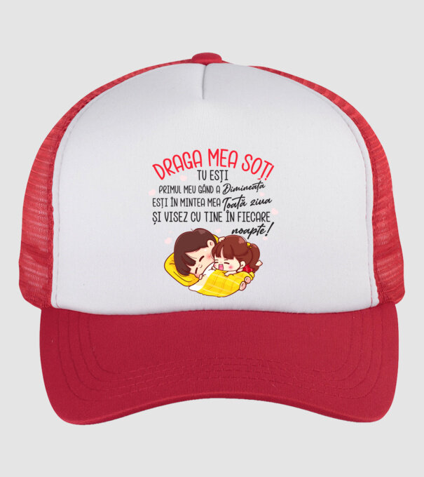 Dragul meu soț! tu ești primul meu gând dimineața, ești în mintea mea toată ziua și visez cu tine în fiecare noapte. Te iubesc! model alb/roșu pe tricou