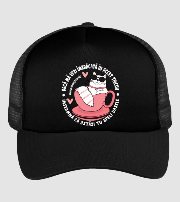 Dacă o vezi îmbrăcată în acest tricou, înseamnă că astăzi tu speli vasele. Mama se odihnește astăzi. model negru pe tricou