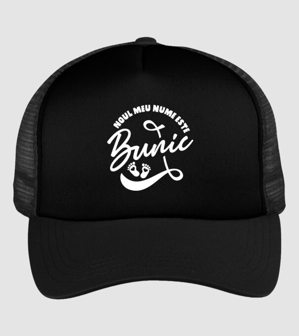 Noul meu nume este Bunic model negru pe tricou