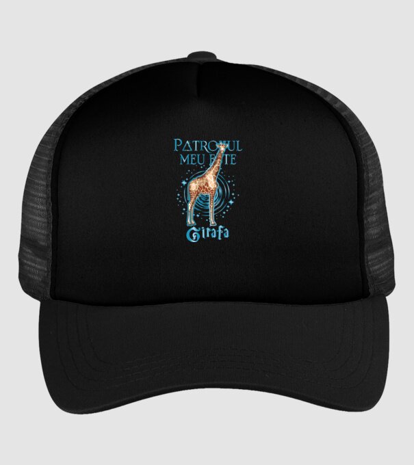 Patronul meu este GIRAFA model negru pe tricou