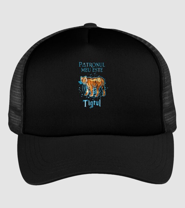 Patronul meu este TIGRUL model negru pe tricou
