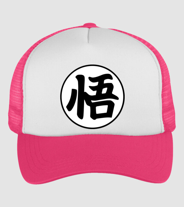 Dragonball logo model roz neon pe tricou