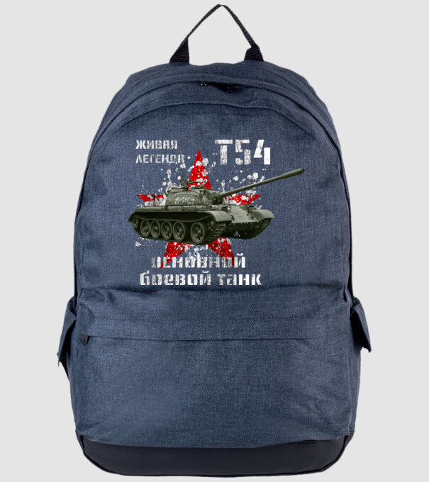 T-54 main battle tank model albastru jeanși pe tricou