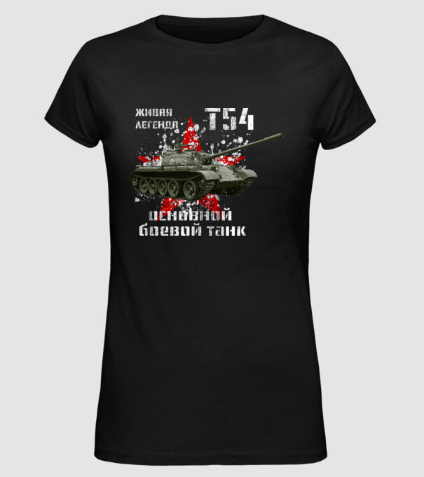 T-54 main battle tank model negru pe tricou