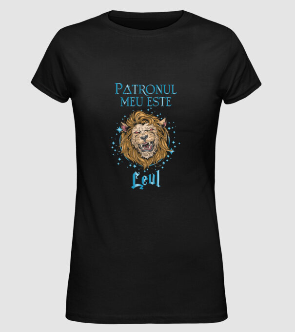 Patronul meu este LEUL model negru pe tricou