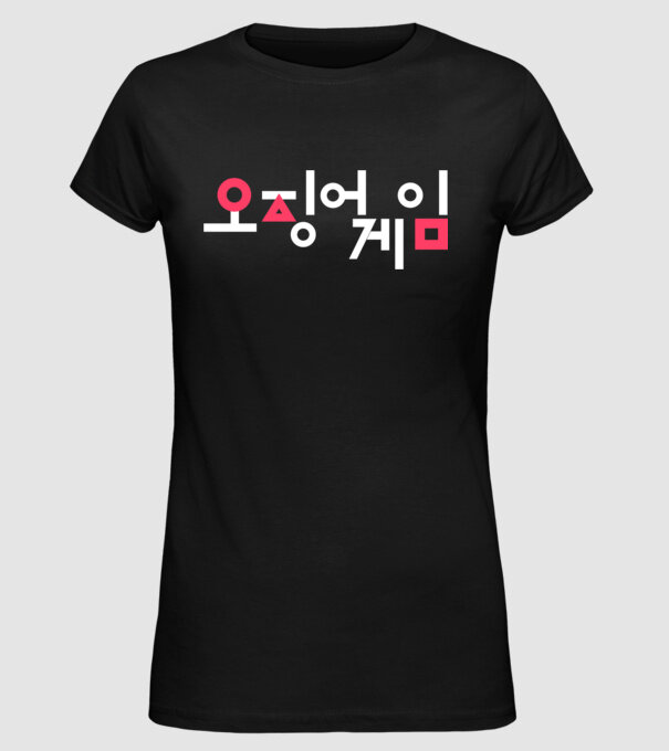 squid game logo model negru pe tricou