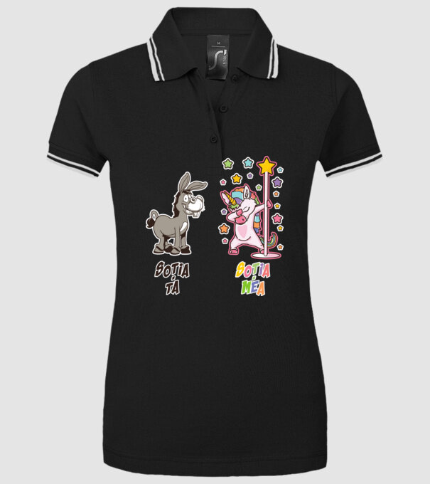 soția ta - soția mea model negru pe tricou