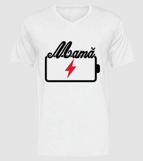 Mamă la încărcat model alb pe tricou