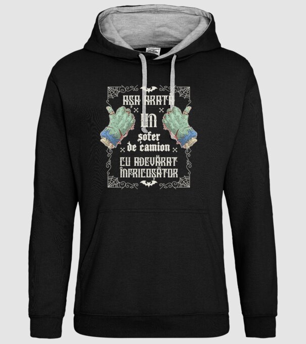 Așa arată un ȘOFER DE CAMION cu adevărat înfricoșător model negru pe tricou