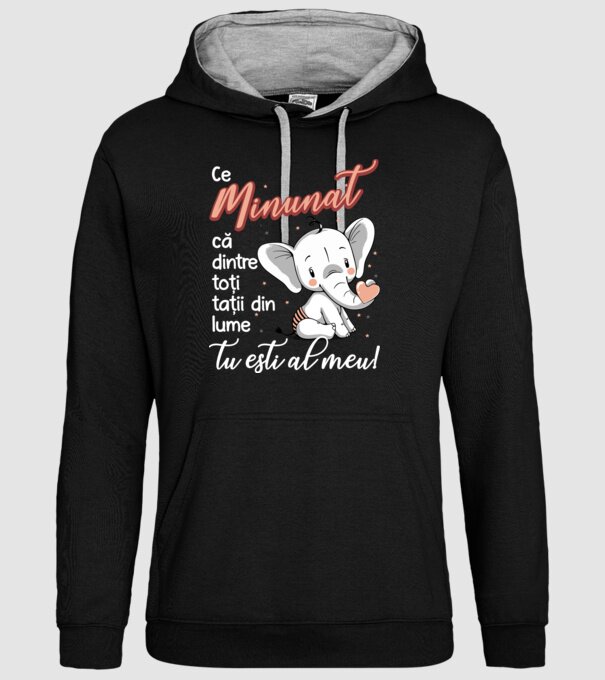 Ce minunat că dintre toți tații din lume, tu ești al meu! model negru pe tricou