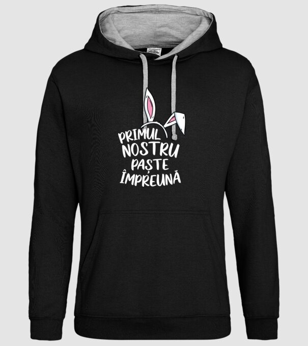 Primul nostru Paște împreună model negru pe tricou