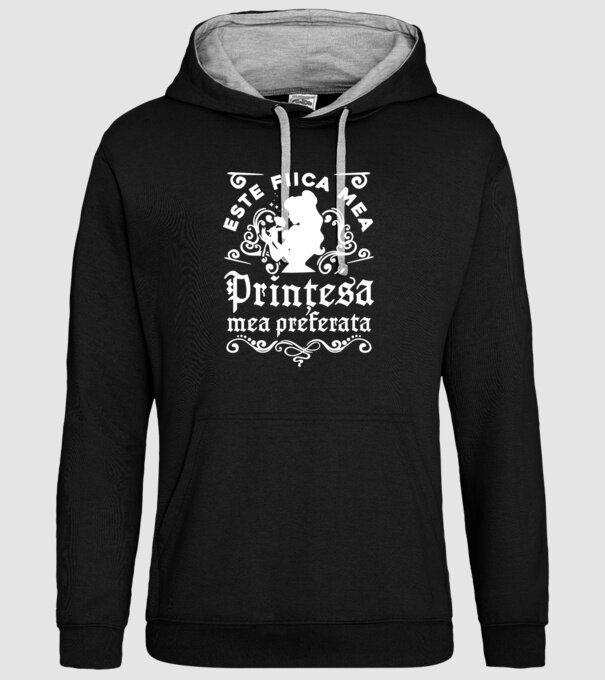Prințesa mea preferată este fiica mea! model negru pe tricou
