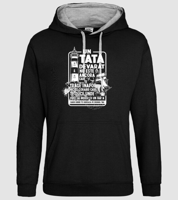 Un tată adevărat nu este o ancoră care te trage înapoi, nici o corabie care te duce unde vrei să mergi, ci un far a cărui iubire model negru pe tricou