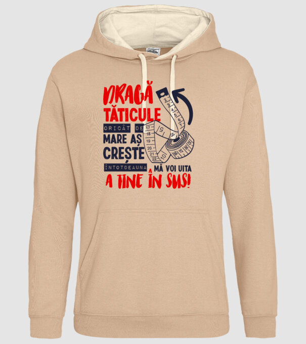 Dragă tăticule, oricât de mare aș crește, întotdeauna mă voi uita la tine în sus! model nisipiu pe tricou