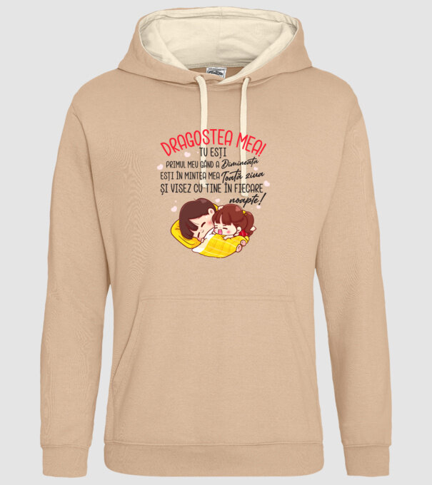Dragostea mea! tu ești primul meu gând dimineața, ești în mintea mea toată ziua și visez cu tine în fiecare noapte. Te iubesc! model nisipiu pe tricou